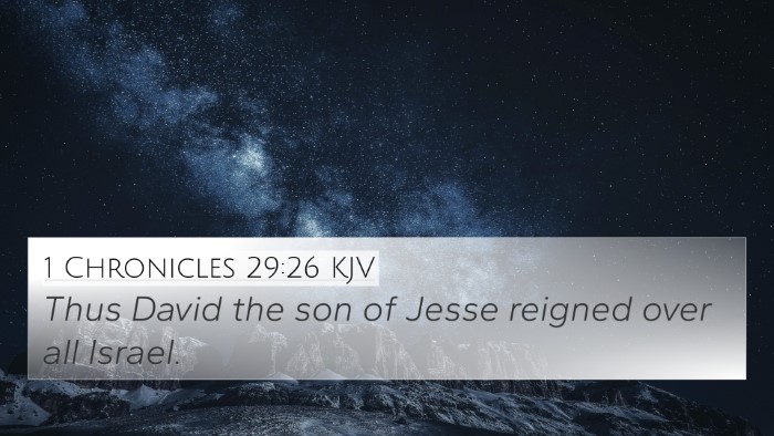 1 Chronicles 29:26 KJV Bible Verse Image