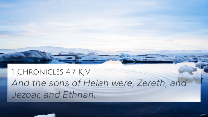 1 Chronicles 4:7 KJV 4K Wallpaper - And the sons of Helah were, Zereth, and Jezoar, - 4K Wallpaper Bible Verse