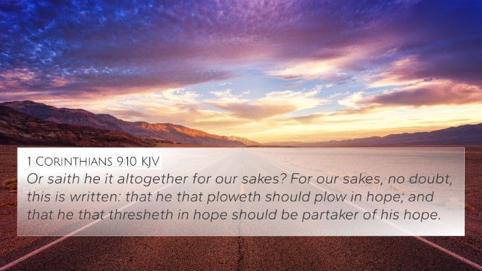 1 Corinthians 9:10 KJV Bible Verse Image