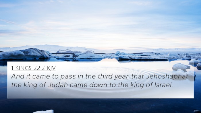 1 Kings 22:2 KJV Bible Verse Image