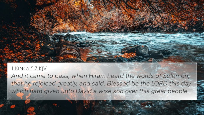 1 Kings 5:7 KJV 4K Wallpaper - And it came to pass, when Hiram heard the words - 4K Wallpaper Bible Verse