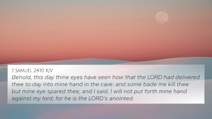 1 Samuel 24:10 KJV Bible Verse Image
