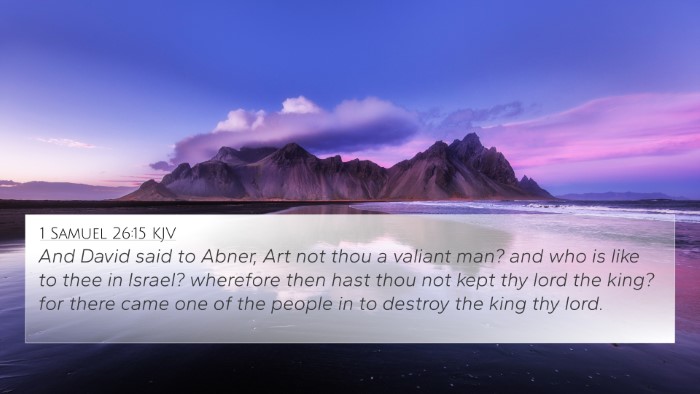1 Samuel 26:15 KJV Bible Verse Image