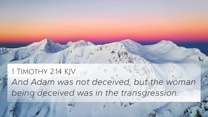1 Timothy 2:14 KJV Bible Verse Image