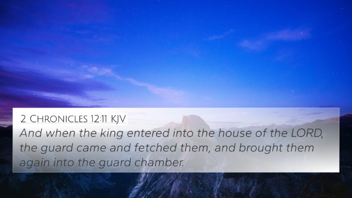 2 Chronicles 12:11 KJV 4K Wallpaper - And when the king entered into the house of the - 4K Wallpaper Bible Verse