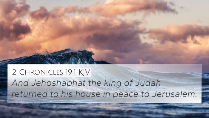 2 Chronicles 19:1 KJV 4K Wallpaper - And Jehoshaphat the king of Judah returned to his - 4K Wallpaper Bible Verse