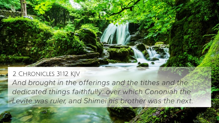 2 Chronicles 31:12 KJV Bible Verse Image