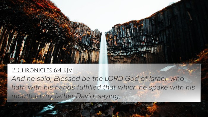 2 Chronicles 6:4 KJV Bible Verse Image