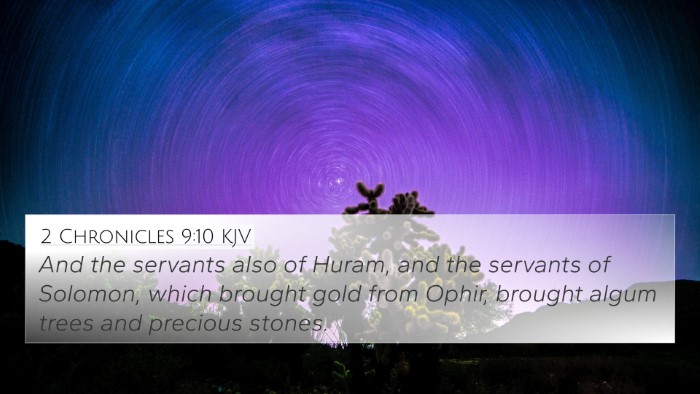 2 Chronicles 9:10 KJV Bible Verse Image