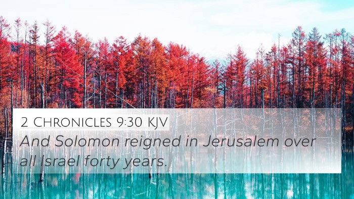 2 Chronicles 9:30 KJV Bible Verse Image