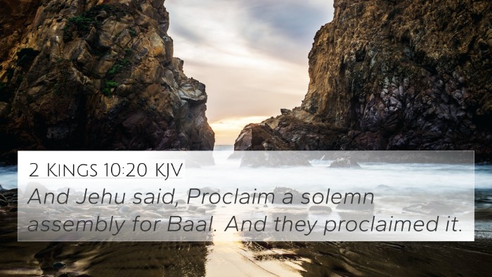 2 Kings 10:20 KJV Bible Verse Image