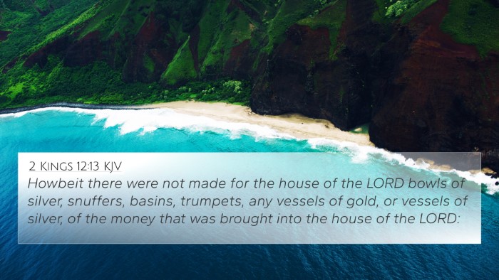 2 Kings 12:13 KJV Bible Verse Image