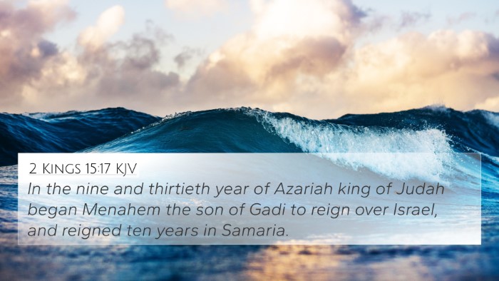 2 Kings 15:17 KJV Bible Verse Image