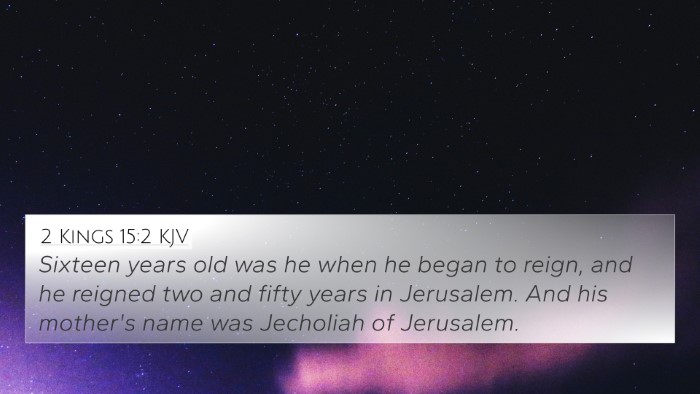 2 Kings 15:2 KJV 4K Wallpaper - Sixteen years old was he when he began to reign, - 4K Wallpaper Bible Verse