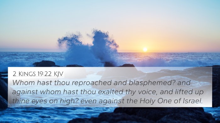 2 Kings 19:22 KJV Bible Verse Image