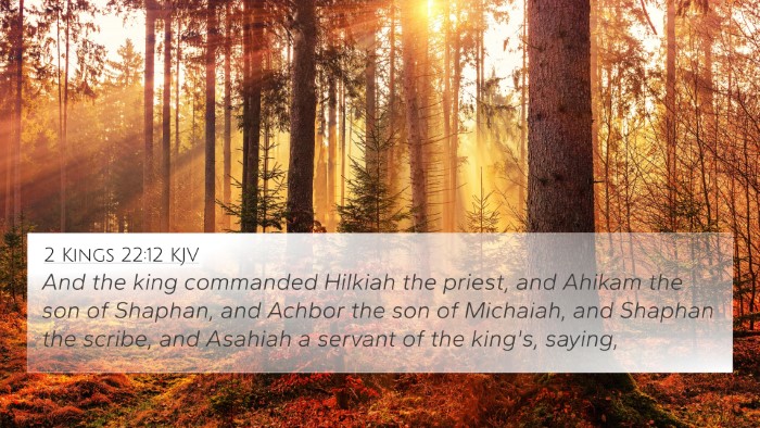 2 Kings 22:12 KJV Bible Verse Image