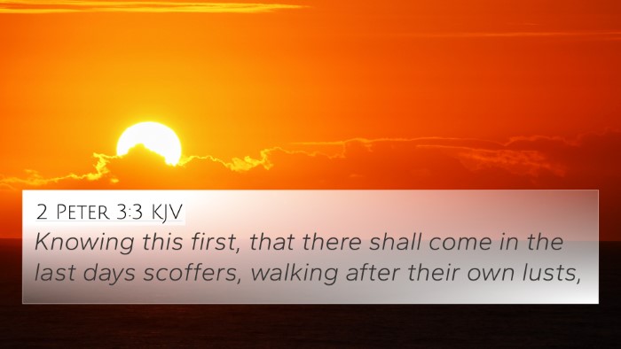 2 Peter 3:3 KJV 4K Wallpaper - Knowing this first, that there shall come in the - 4K Wallpaper Bible Verse