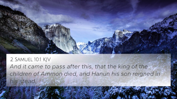 2 Samuel 10:1 KJV Bible Verse Image