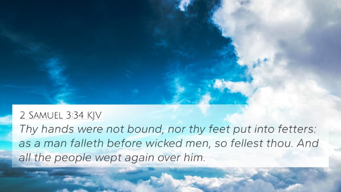 2 Samuel 3:34 KJV Bible Verse Image