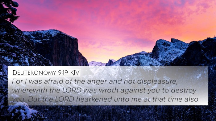 Deuteronomy 9:19 KJV Bible Verse Image