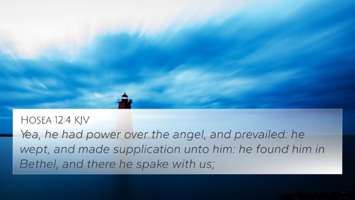 Hosea 12:4 KJV Bible Verse Image