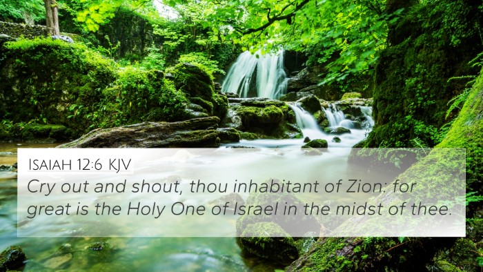 Isaiah 12:6 KJV Bible Verse Image