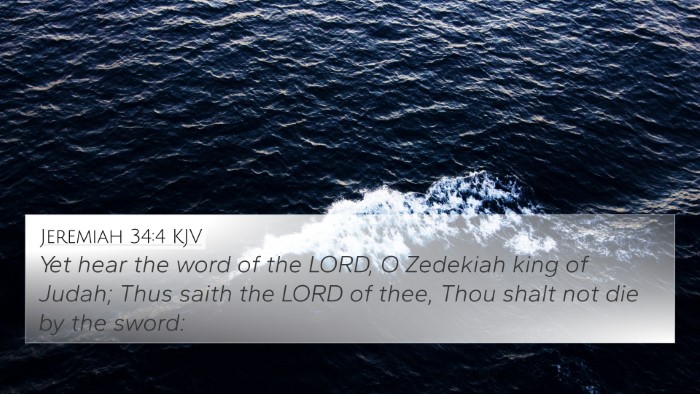 Jeremiah 34:4 KJV Bible Verse Image