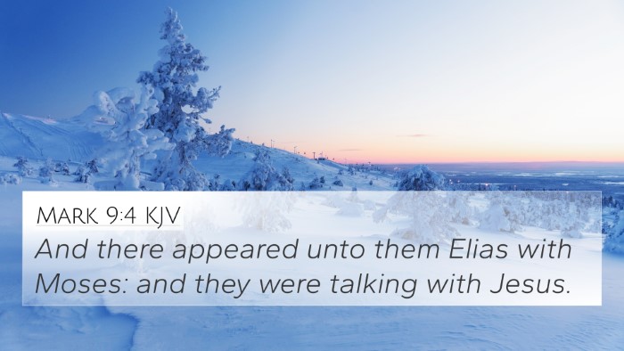Mark 9:4 KJV Bible Verse Image