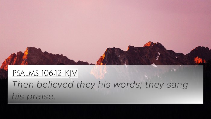Psalms 106:12 KJV Bible Verse Image