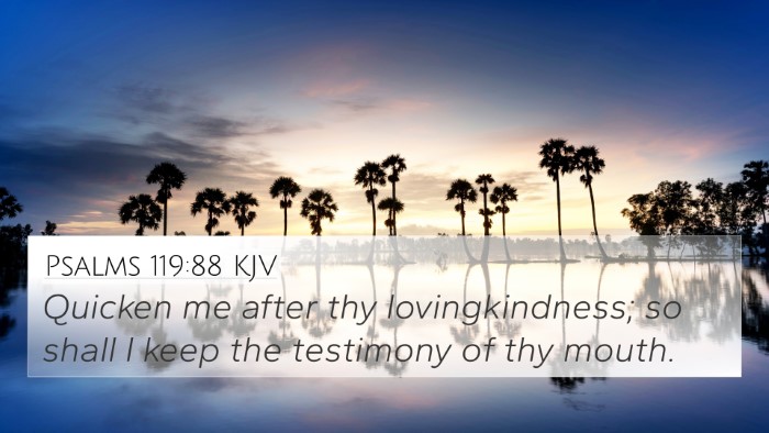 Psalms 119:88 KJV Bible Verse Image