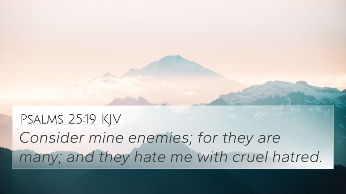 Psalms 25:19 KJV Bible Verse Image
