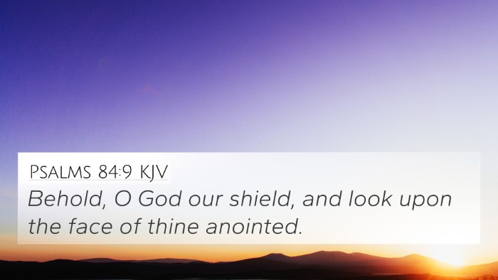 Psalms 84:9 KJV Bible Verse Image