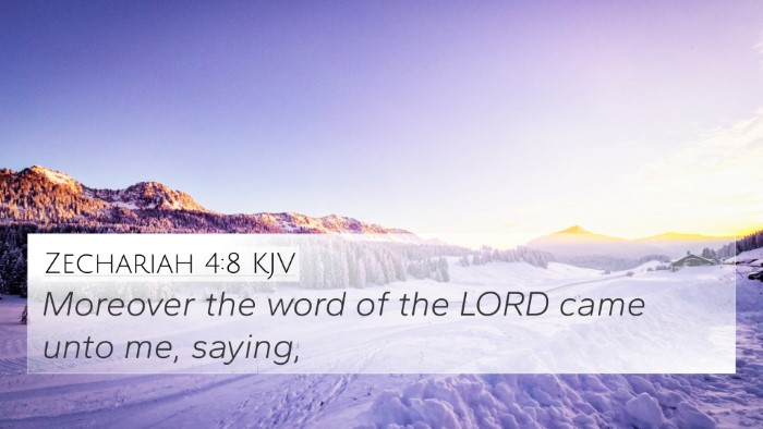 Zechariah 4:8 KJV 4K Wallpaper - Moreover the word of the LORD came unto me, - 4K Wallpaper Bible Verse