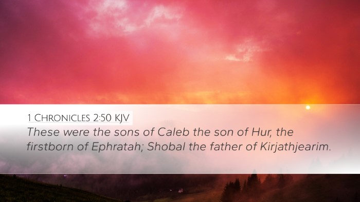 1 Chronicles 2:50 KJV Bible Verse Image