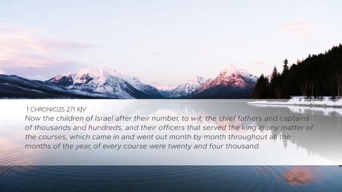 1 Chronicles 27:1 KJV Bible Verse Image