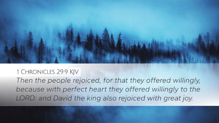 1 Chronicles 29:9 KJV Bible Verse Image