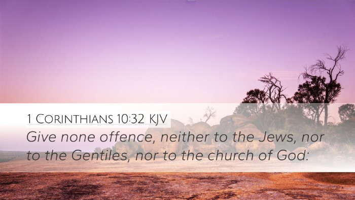 1 Corinthians 10:32 KJV Bible Verse Image