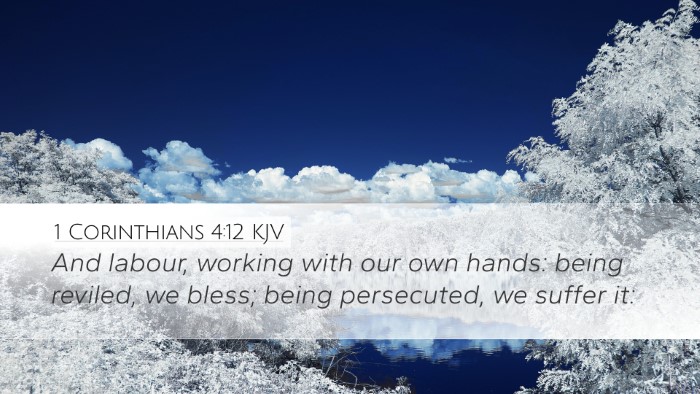 1 Corinthians 4:12 KJV Bible Verse Image
