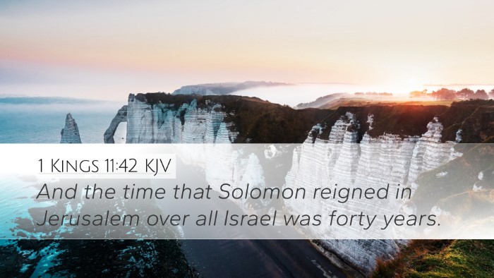 1 Kings 11:42 KJV Bible Verse Image