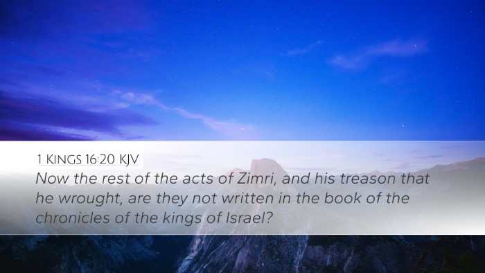 1 Kings 16:20 KJV Bible Verse Image