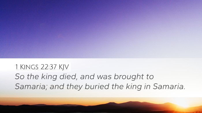 1 Kings 22:37 KJV Bible Verse Image