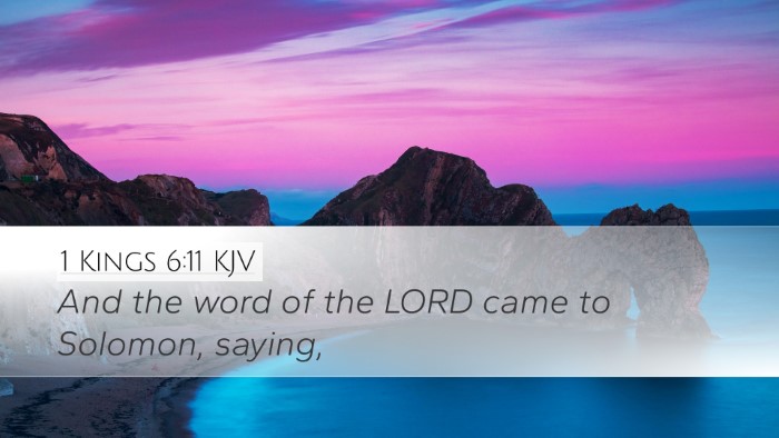 1 Kings 6:11 KJV Desktop Wallpaper - And the word of the LORD came to Solomon, - Desktop Bible Verse Wallpaper