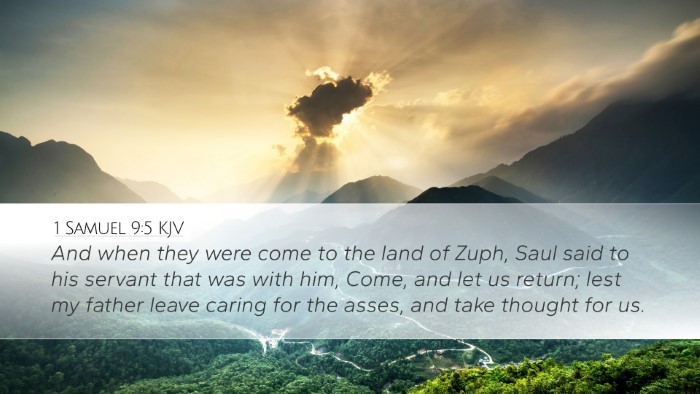 1 Samuel 9:5 KJV Bible Verse Image