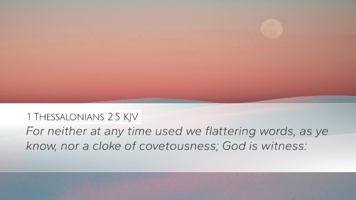 1 Thessalonians 2:5 KJV Bible Verse Image