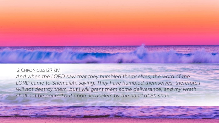 2 Chronicles 12:7 KJV Bible Verse Image