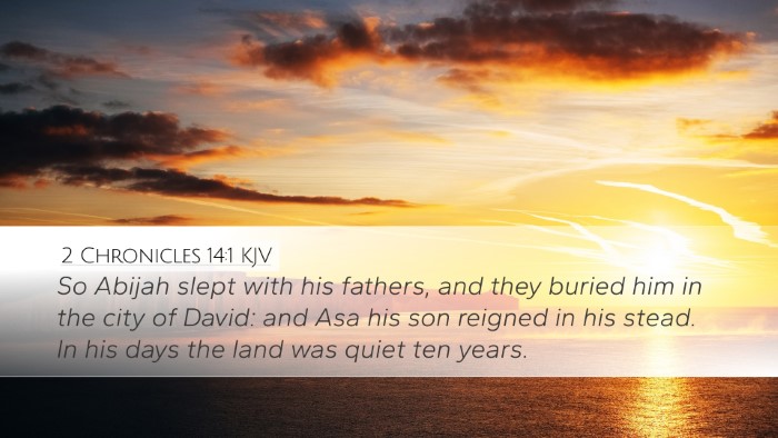 2 Chronicles 14:1 KJV Bible Verse Image