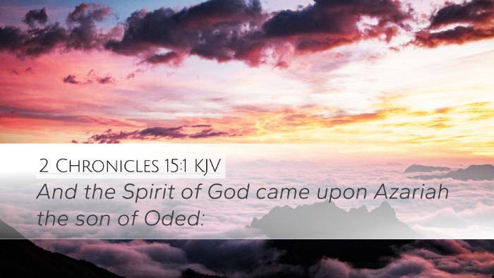 2 Chronicles 15:1 KJV Bible Verse Image