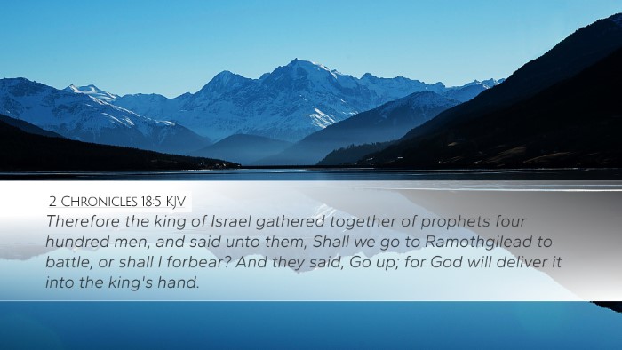 2 Chronicles 18:5 KJV Bible Verse Image