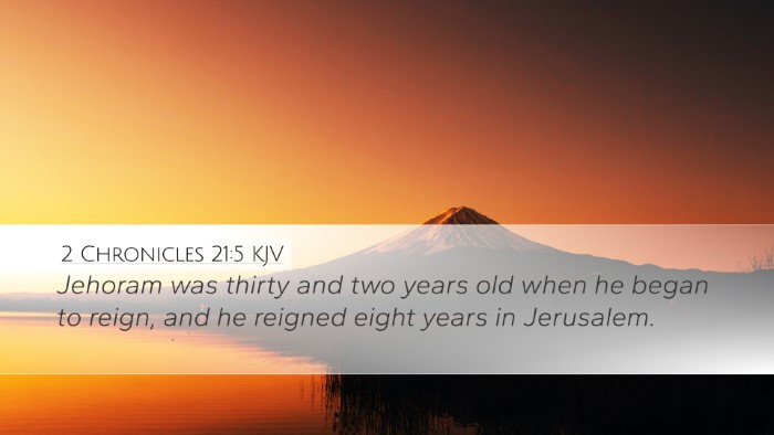 2 Chronicles 21:5 KJV Bible Verse Image
