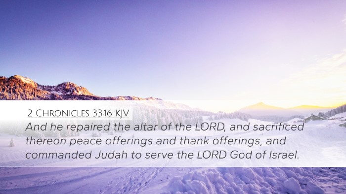 2 Chronicles 33:16 KJV Bible Verse Image